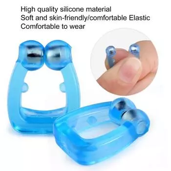 6 шт. Устройство против храпа с коробкой для хранения Легкое дыхание безвредное эффективное силиконовое магнитное медицинское обслуживание