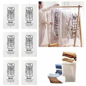 6 шт. вакуумный мешок для хранения одежды многоразовый пылезащитный для пальто