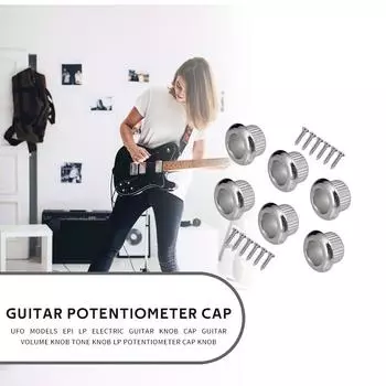 6 шт., винтажные тюнеры для гитарных струн, металлический корпус для LP EPI (Серебряный)