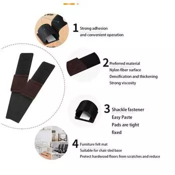 6 шт. войлочная накладка на мебель с застежкой-липучкой, обертывание вокруг, предотвращение царапин на полу, скольжение стульев, протектор для трубок, товары для дома 3cm