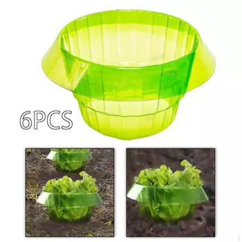 6 шт., защитные чехлы для садовых растений, защитные чехлы для колокольчиков
