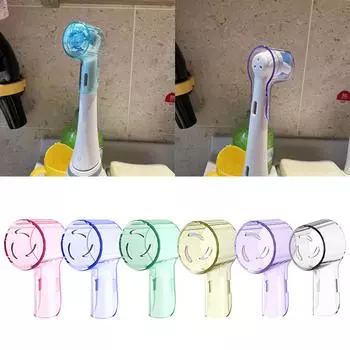 6 шт. защитный чехол для электрической зубной щетки Oral B, крышки, подставка, держатель, дорожный футляр, сохраняющий чистоту