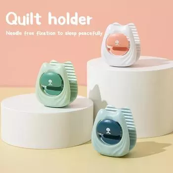 6 шт. зажимы для пододеяльника с изображением мультяшного кролика, застежки для одеяла, фиксатор одеяла, анти-перемещение, застежки для пододеяльника, держатель для простыни