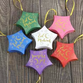 6 шт. Звезда Форма Ид Мубарак конфеты Подарочная коробка Рамадан Мубарак мусульманский исламский фестиваль вечеринка DIY украшения принадлежности 2024 белый