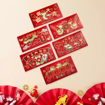 6 штук китайских красных конвертов Hong Bao, удобные в использовании, прекрасные принадлежности для весеннего праздника