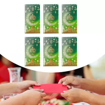 6 штук конвертов для денег на праздник Рамадан зеленые счастливые пакеты для украшения вечеринки Аль-Адха Style A