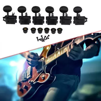 6 штук ретро электрогитарных колков с раздельным валом, прочные колки с втулками и винтами, аксессуары