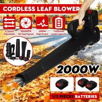 6-скоростная беспроводная воздуходувка для листьев, электрическая воздуходувка, ручная воздуходувка для сбора листьев, пылесборник, подметальная машина, 15000 мАч, литиевый аккумулятор, электроинструмент Only machine