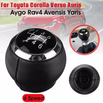6-ступенчатая ручка переключения передач автомобиля, рычаг переключения передач, гандбол для Toyota Corolla Verso Auris Aygo Yaris Avensis