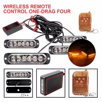 6-светодиодный автомобильный стробоскоп, полицейский свет, аварийный пульт дистанционного беспроводного управления, индикатор поворота, предупреждающая стробоскопическая лампа жёлтый