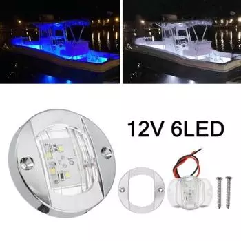 6 светодиодов 12 В круглый светодиодный фонарь для яхты, морской лодки, кормовой фонарь, освещение салона, белый/синий водонепроницаемый белый