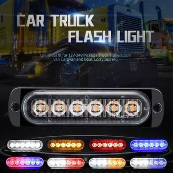 6 светодиодов автомобильный стробоскоп предупреждающий свет гриль мигающий аварийный свет автомобиль грузовик прицеп маячок лампа светодиодный габаритный свет для автомобилей 12 В красный