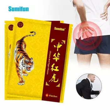 6 таблеток/упаковка, пластырь для снятия боли при седалищном нерве Red Tiger Huoxue Huayu K000002