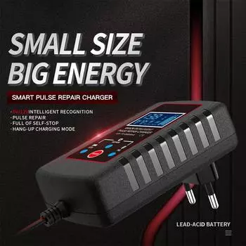 6 В 12 В 2 А интеллектуальное зарядное устройство для автомобиля автоматическое плавающее зарядное устройство мотоцикл газонокосилка трактор свинцово-кислотный AGM GEL игрушечный аккумулятор чёрный