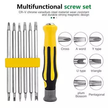 6 в 1 наборе безопасная магнитная отвертка с защитой от несанкционированного доступа, шестигранная отвертка Torx, плоский ручной инструмент Six in one special shaped screwdriver