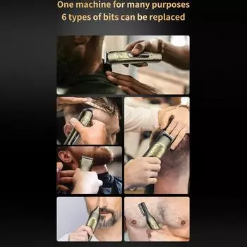 6-в-1 Парикмахерская Многофункциональная USB электрическая машинка для стрижки бритвы для удаления волос в носу золотой