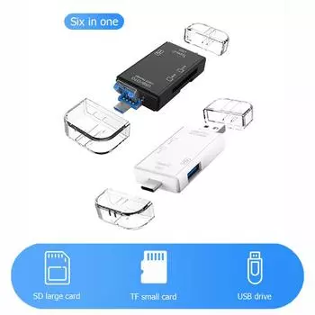 6 в 1 Type C/USB/micro USB/TF/SD Кардридер USB 3.0 OTG Кардридер Адаптер Флэш-накопитель Type C Адаптер для мобильного телефона белый