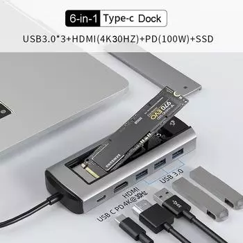 6-в-1 USB C HUB Док-станция USB C с функцией хранения на диске M.2 NVMe SATA SSD Type C - HDMI адаптер для Macbook Pro