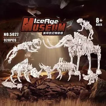 6 в 1 животные ископаемые строительные блоки набор моделей кирпичей для детей, взрослых, детей, игрушки на день рождения, Рождество, подарки No Box