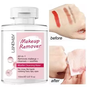 6 вариантов ухода за кожей Средство для снятия макияжа Глубокое очищение Освежающее Нежирное Барбадосское алоэ Витамин С Мягкое не раздражающее жёлтый