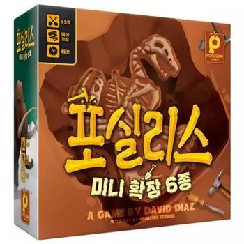 6 видов мини-расширений Porcilis, популярные корейские игры