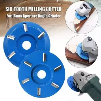 6-зубчатый диск для резьбы по дереву, гладкая и точная резьба, простая установка, многоцелевой диск для удаления пней, угловая шлифовальная машина, диск для резьбы по дереву 16mm Arc-shaped