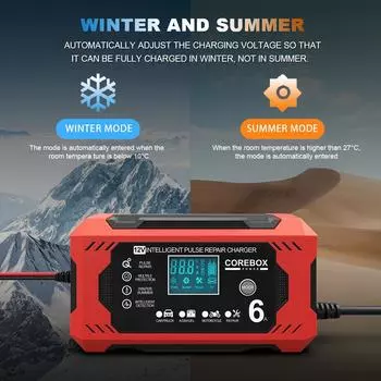 6A 12V Автомобильное зарядное устройство для аккумуляторов Устройства для зарядки аккумуляторов автомобилей и мотоциклов Интеллектуальное обслуживание свинцово-кислотных аккумуляторов красный