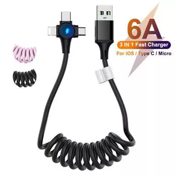 6A 3in1 0,65M Длинный кабель для Huawei Xiaomi Sansung Micro 8-контактный Type-C Быстрое зарядное устройство для Iphone с USB-кабелем для передачи данных