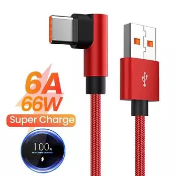 6A 66W Elbow Super Fast Charge Type C USB-кабель для Xiaomi 11 12 13 14 Redmi K50 K60 K70 Note13 Pro Samsung Huawei POCO Realme 0.25m красный