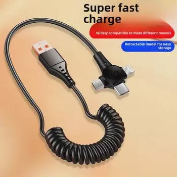 6A Быстрая зарядка пружинный выдвижной 3-в-1 кабель Android Type-C straight line cross, 1.5 meters, 1 to 3 чёрный
