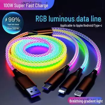 6A RGB цветной PD сверхбыстрый кабель для зарядки Type-C 3-в-1