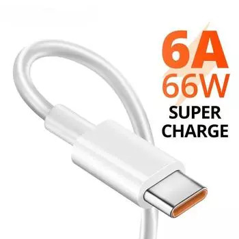 6A Супер быстрый зарядный кабель USB Type C 66 Вт Шнур для зарядки данных для Xiaomi Samsung Huawei OPPO
