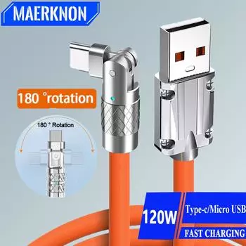 6A Type C Cable PD 120W Micro USB Data Cord 180° Rotation High Speed Fast Charge Cable Line Wire для Huawei Samsung Xiaomi 13 1m