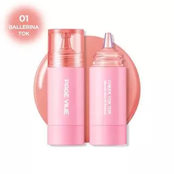 6Colors Liquid Blush 1