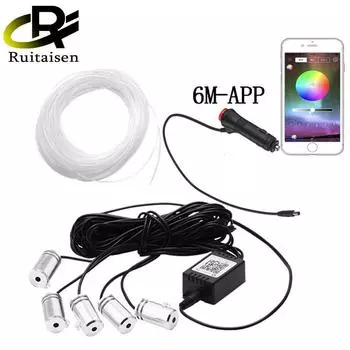 6M RGB светодиодная автомобильная лампа для атмосферы, внутренняя полоса окружающего света, управление приложением для телефона