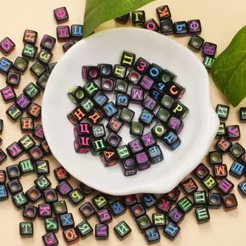 6 мм 80 шт. смешанные буквы русского алфавита квадратные цветные акриловые бусины для изготовления ювелирных изделий своими руками брелок браслет ожерелье подвески аксессуары
