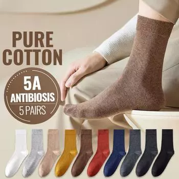 6 пар 95% хлопок мужские длинные носки комплект лайкра резинка антибактериальные спортивные чулки пот впитывающие повседневные дезодорирующие деловые носки EUR 38-45 (US 5-11)