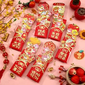 6pcs 3D New Year Stretch Red Envelopes Traditional Lucky Red Pocket Cartoon Money Packet Bonus Style 5