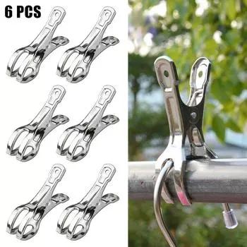 6Pcs 9cm Windproof Clothespin Stainless Steel Marine Grade Durable Pegs Metal Hanging Clips For Clothes Towels Socks CHINA