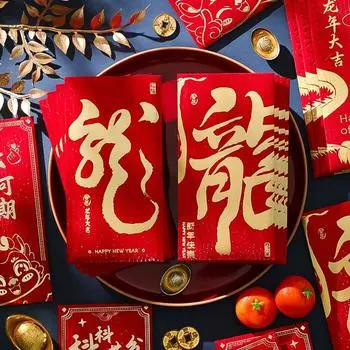 6PCS/Bag Calligraphy Lucky Money Packets Cartoon Gift Bag Portable Red Envelope Kids 05