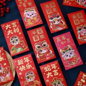 6pcs Blessing 2025 Snake Year Red Envelope Chinese Style Lucky Money Pockets Red Packet Party Gifts Style 4