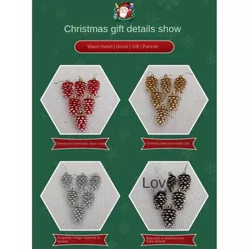 6Pcs/Box Pinecone Christmas Tree Ornament DIY Crafts Painted New Year Christmas Gifts Boxes Pendant Plastic Pendant красный