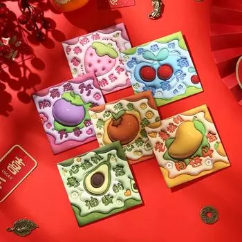 6pcs Cartoon God of Wealth Red Envelope Blessing Money Packet Kids Gift Style 14