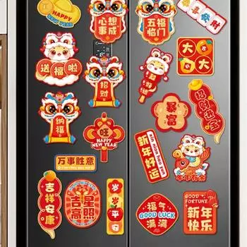 6pcs Celebrating Chinese New Year Fridge Magnets Traditional Fridge Stickers Holiday Festival Decor Style 4