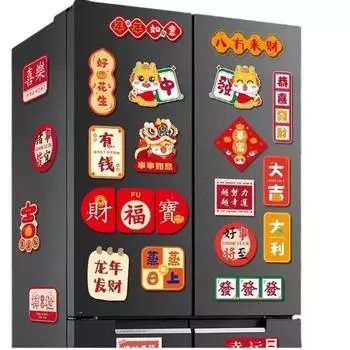 6Pcs Cute Chinese New Year Fridge Magnets New Year Fridge Stickers Spring Festival Essentials Style 7