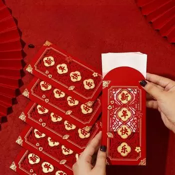 6Pcs Gold Foiling Stamping New Year Red Packet Chinese Lucky Red Pockets Dinner Party 6Pcs Lucky