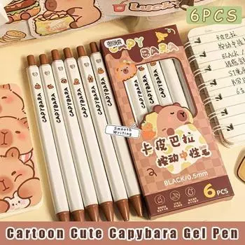 6PCS Good Looking Capybara Panda Gel Pen Aesthetic Pressing Neutral Pen School Office 6PCS