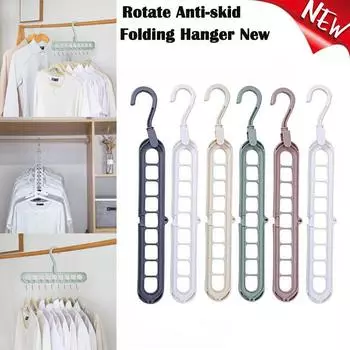 6Pcs Hanger Clothes 9 Hole Towel Hook Closet Organizer Plastic Storage Rack
