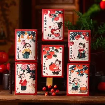 6pcs Hongbao Chinese New Year Red Envelopes Traditional Money Packet Good Luck Red Pocket Bonus S