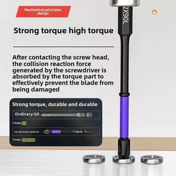 6PCS Magnetic Bit PH2 Phillips Screwdriver Set Impact Drill Bit Screw Alloy Steel Anti-Slip Phillips Screwdriver 25-150mm Tool